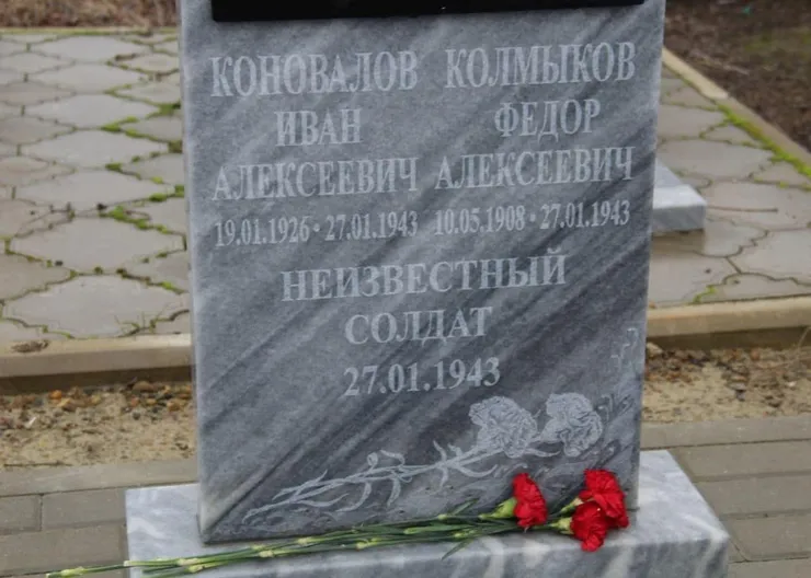 https://ognikubani.ru/wp-content/uploads/2022/01/ognikubani.ru-2-17