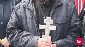 Несите этот крест