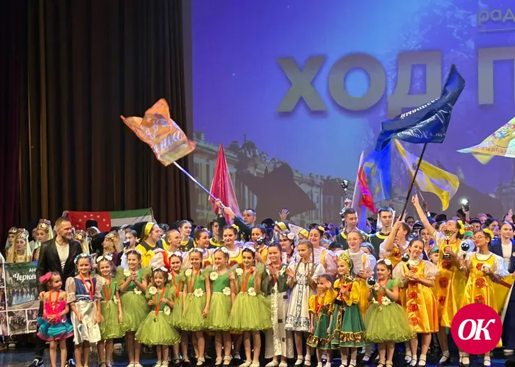 Мы одна семья
