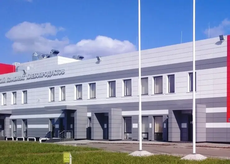 https://ognikubani.ru/wp-content/uploads/2022/10/lpindh2rypl2emqaet031mos1f5awbiy_1