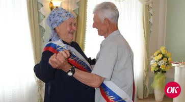 О жизни, любви и бриллиантовой свадьбе