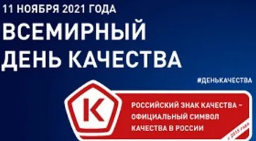 https://ognikubani.ru/wp-content/uploads/2021/11/ognikubani.ru-14