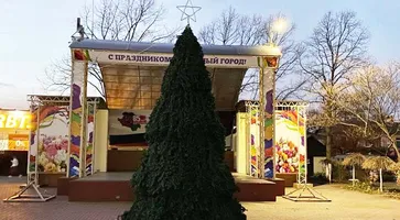 https://ognikubani.ru/wp-content/uploads/2022/12/photo_2022-12-02_10-11-36.jpg_1