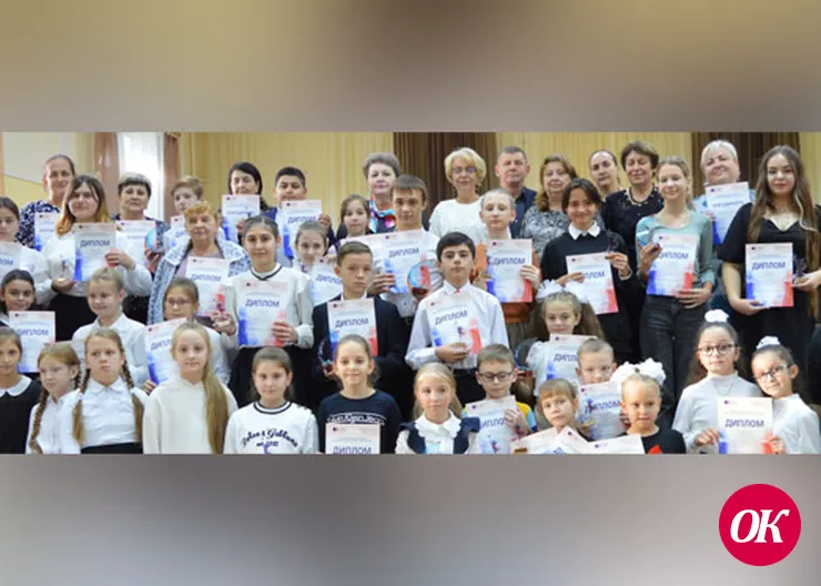 43 учащихся Детской музыкальной школы №1 г.Кропоткина стали лауреатами международного конкурса