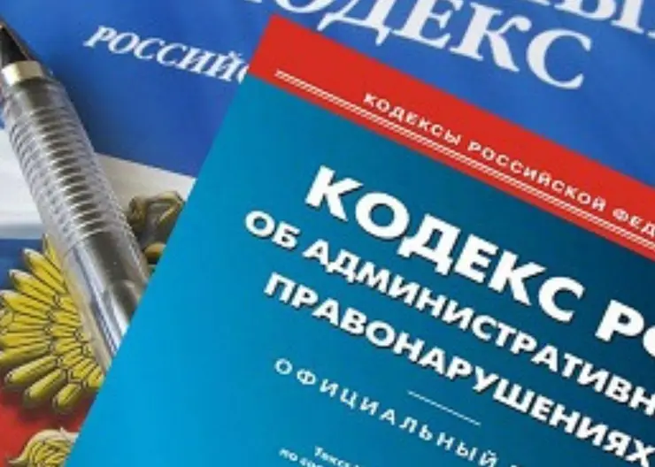 https://ognikubani.ru/wp-content/uploads/2022/02/ognikubani.ru-1-6