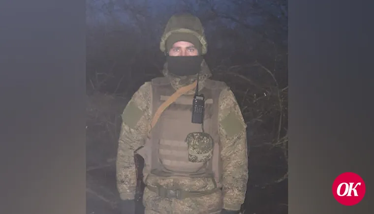 Военнослужащий из станицы Дмитриевской Сергей Соколов передает огромный привет землякам
