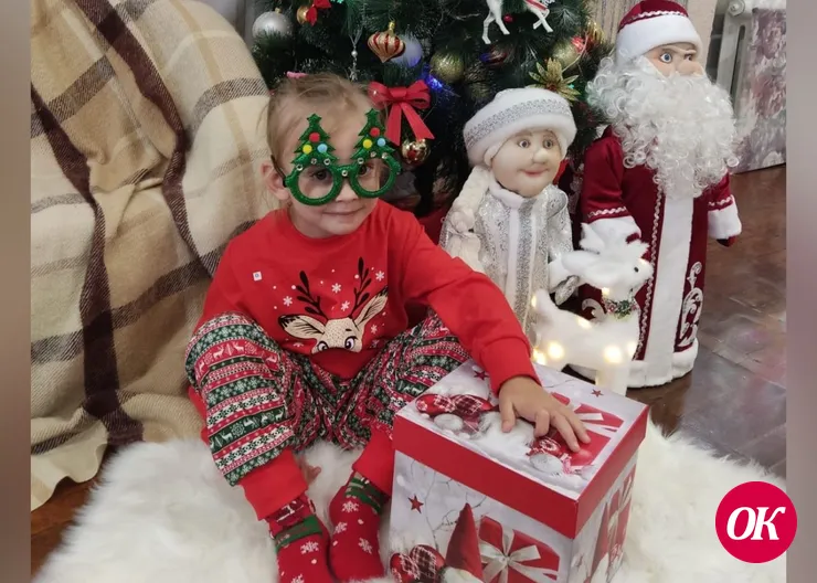Спасибо за чудо