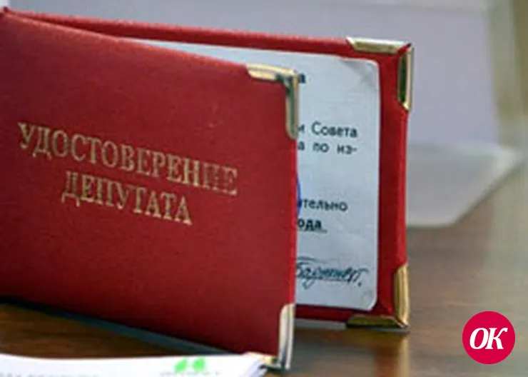 О досрочном прекращении полномочий депутата Совета сельского поселения им.М.Горького