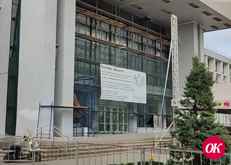 Ремонт городского Дома культуры идет полным ходом