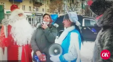 Сотрудники Дома культуры  г.Кропоткина поддержали районную акцию "Говорят, под Новый год..."