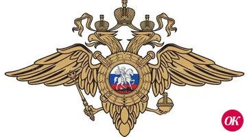 МРЭО ГИБДД №14 информирует!