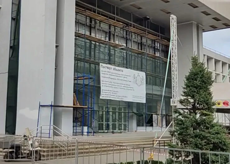 https://ognikubani.ru/wp-content/uploads/2022/09/2022-09-16_15-26-34_1