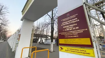 https://ognikubani.ru/wp-content/uploads/2023/03/photo_2023-01-27_09-21-24_1