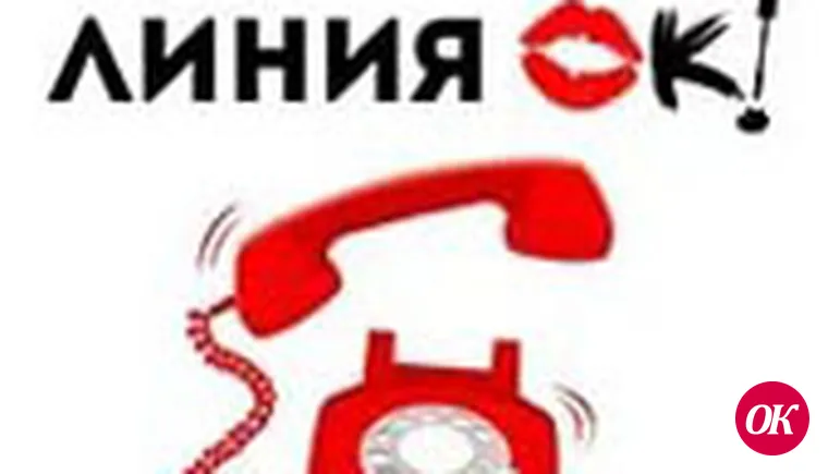 Почему талоны не выдают?