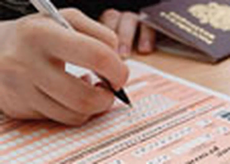 http://www.ognikuban.tw1.ru/wp-content/uploads/2015/06/article4464