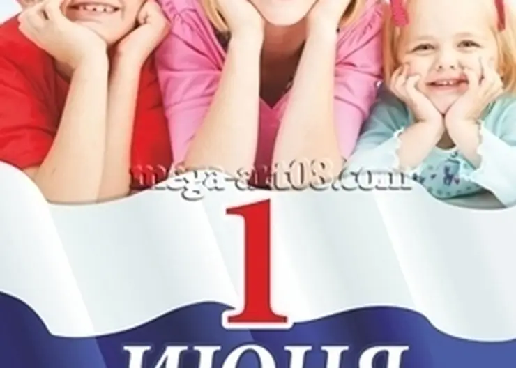 http://www.ognikuban.tw1.ru/wp-content/uploads/2017/05/copi332222det_eeewwwww4