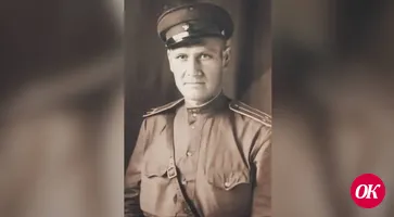 Судьба солдата или №38822