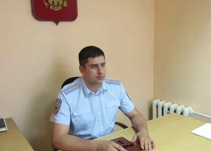 https://ognikubani.ru/wp-content/uploads/2020/09/соседко-