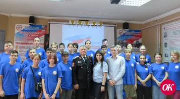 На Кубани состоялись патриотические мероприятия в рамках акции «Каникулы с Общественным советом»