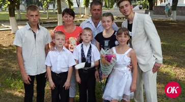 Семейные  ценности