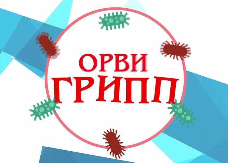 https://ognikubani.ru/wp-content/uploads/2020/09/1568179285_1