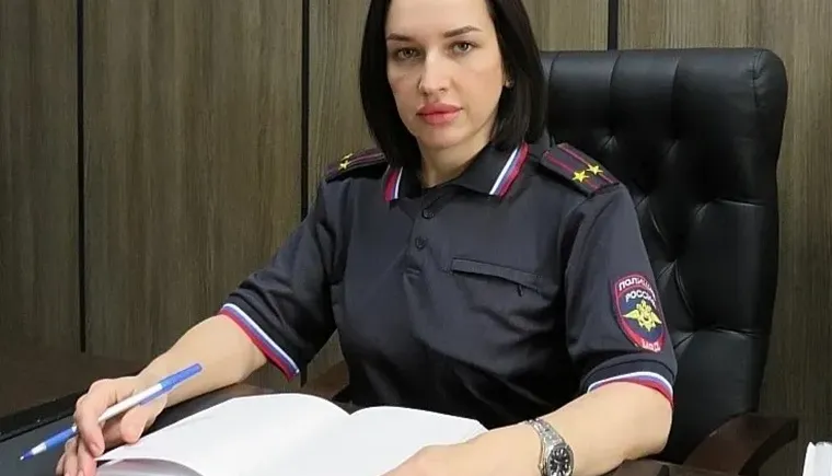 Юлия Гаврикова
