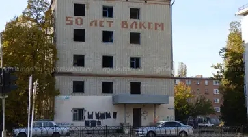 https://ognikubani.ru/wp-content/uploads/2019/12/618864_900