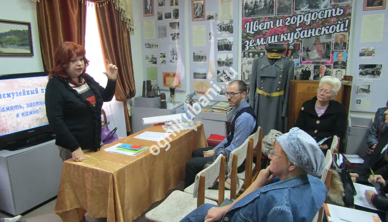https://ognikubani.ru/wp-content/uploads/2019/10/IMG_4629
