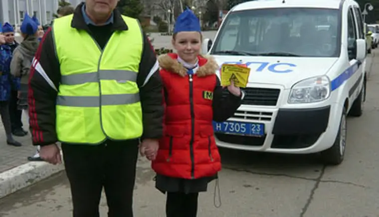 http://www.ognikuban.tw1.ru/wp-content/uploads/2017/04/SFbPJkjYxR8