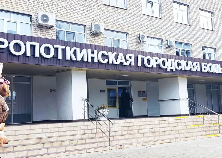 https://ognikubani.ru/wp-content/uploads/2022/03/IMG_20221212_144636_1