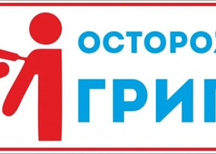 https://ognikubani.ru/wp-content/uploads/2020/08/unnamed-5