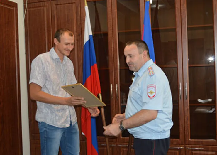http://www.ognikuban.tw1.ru/wp-content/uploads/2015/07/gfdhj124