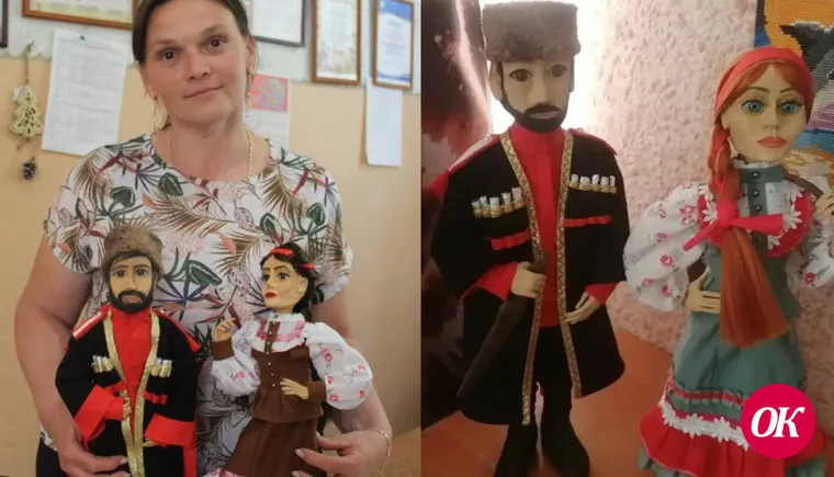 Магия рук и сердца