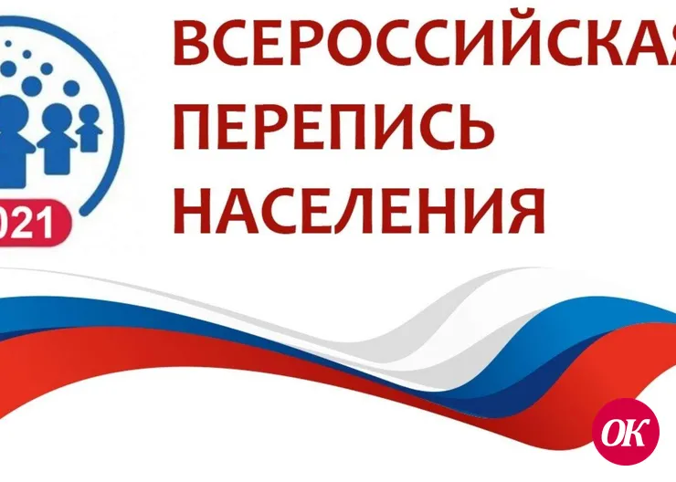 Славное море Сибири: где живут эвенки, тофалары и сойоты