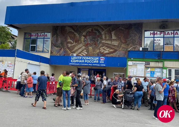 «Единая Россия» и движение «Донецкая Республика» подписали соглашение о сотрудничестве