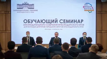 https://ognikubani.ru/wp-content/uploads/2021/04/ognikubani.ru-15