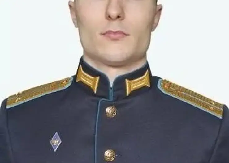 писарев