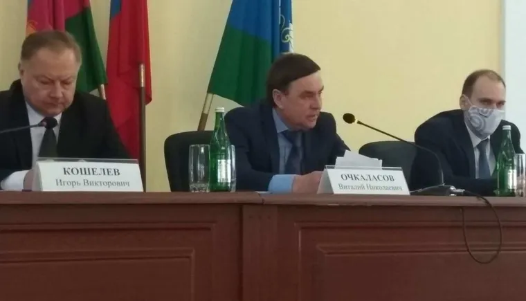 https://ognikubani.ru/wp-content/uploads/2022/03/ognikubani.ru-9-2