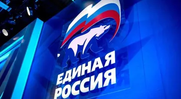 https://ognikubani.ru/wp-content/uploads/2020/11/Edinaya_Rossiya.jpeg