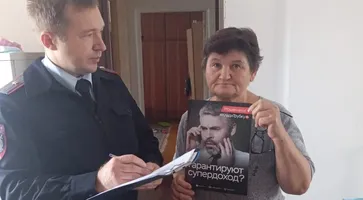 фото Чеклачев