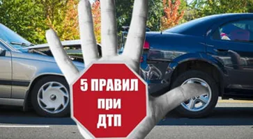 http://www.ognikuban.tw1.ru/wp-content/uploads/2016/09/a0a0434s-960