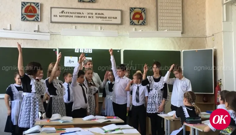 Кто стал лучшим учителем Кавказского района