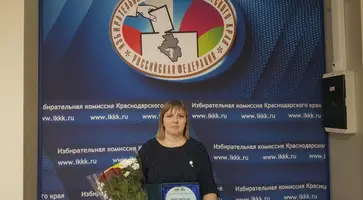 https://ognikubani.ru/wp-content/uploads/2022/08/IMG-20191128-WA0043