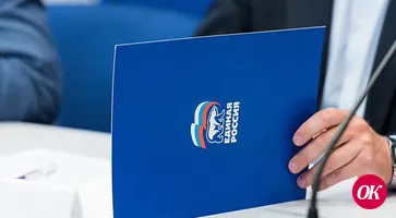 У сотрудников на «удаленке» должны быть такие же права, что и у офисных работников — результаты опроса «Единой России»