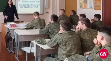 В Кавказском районе стартовал первый этап общероссийской акции «Призывник»