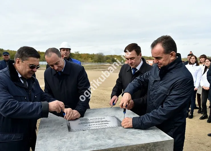 https://ognikubani.ru/wp-content/uploads/2019/10/file1572596989