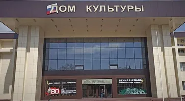 https://ognikubani.ru/wp-content/uploads/2023/04/vaVZvAEV5z4