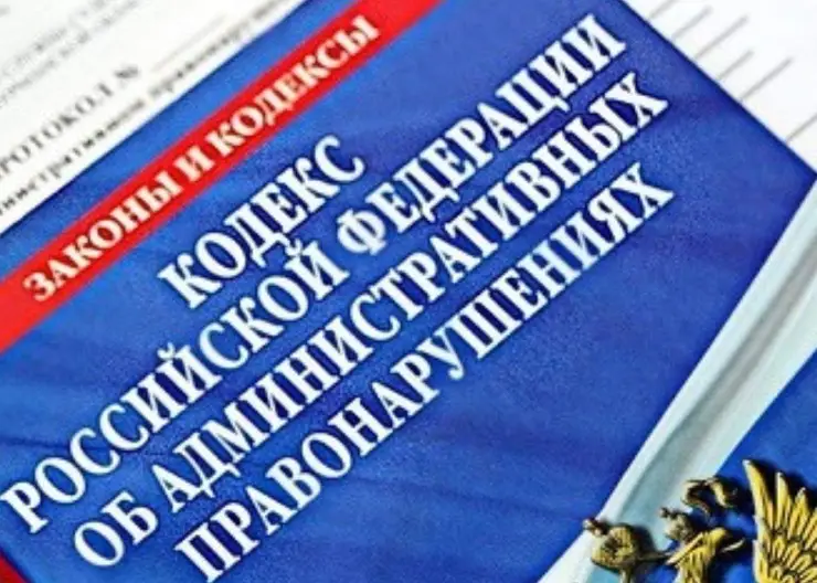 https://ognikubani.ru/wp-content/uploads/2021/11/ognikubani.ru-35-1