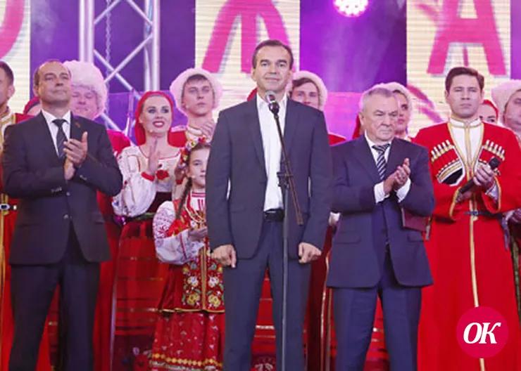 На Кубани чествовали «аграрную сборную» региона