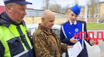https://ognikubani.ru/wp-content/uploads/2023/04/IMG_20230405_122653_461_1